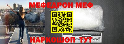 герыч Среднеуральск