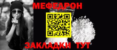 герыч Среднеуральск