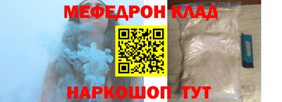 герыч Среднеуральск