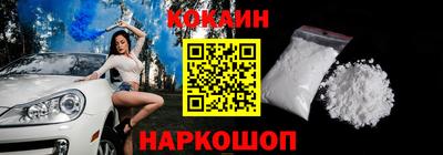 герыч Среднеуральск