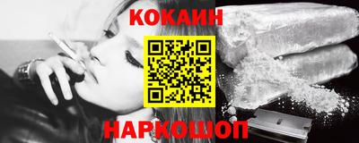твердый Старая Купавна