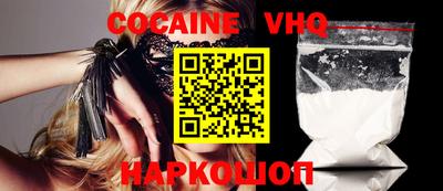 герыч Среднеуральск