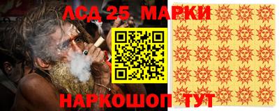 твердый Старая Купавна