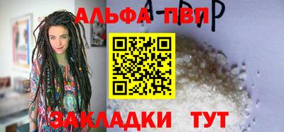 твердый Старая Купавна