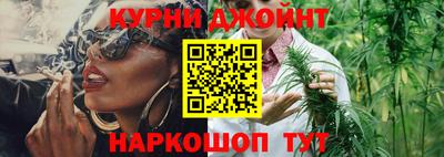 твердый Старая Купавна
