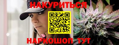 герыч Среднеуральск