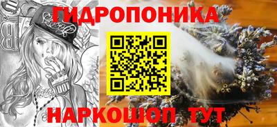 герыч Среднеуральск
