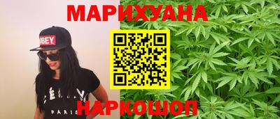 герыч Среднеуральск