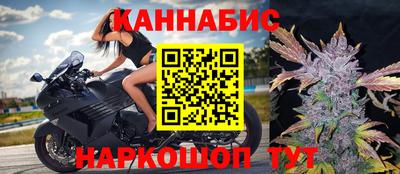 герыч Среднеуральск
