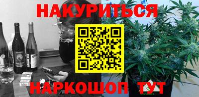 герыч Среднеуральск