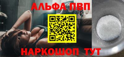 твердый Старая Купавна