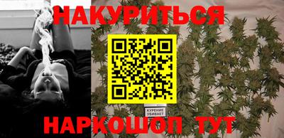 твердый Старая Купавна