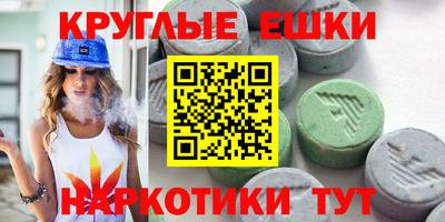 герыч Среднеуральск