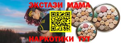 твердый Старая Купавна