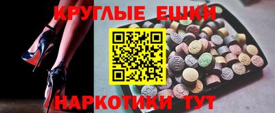 твердый Старая Купавна