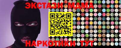 герыч Среднеуральск
