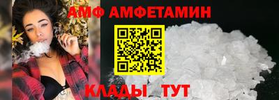 твердый Старая Купавна