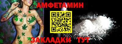 твердый Старая Купавна