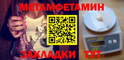 твердый Старая Купавна