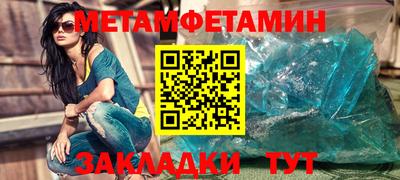 твердый Старая Купавна