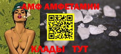 твердый Старая Купавна