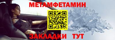 герыч Среднеуральск