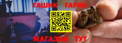 герыч Среднеуральск