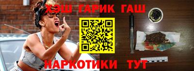 твердый Старая Купавна