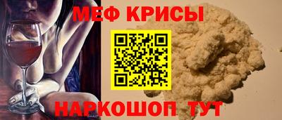 твердый Старая Купавна