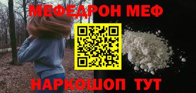 герыч Среднеуральск